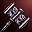Work Hammer - 1